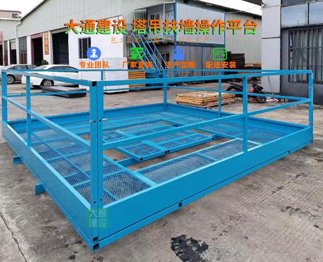 深圳市大通建設(shè)工地安全體驗區(qū)生產(chǎn)定制廠家