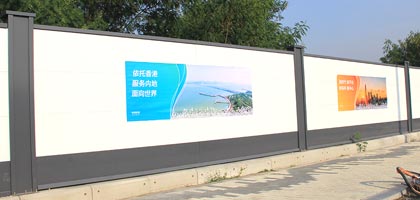 建筑工程圍擋-建筑工程圍擋的用途在哪？，深圳市大通建設(shè)發(fā)展有限公司鋼結(jié)構(gòu)圍擋生產(chǎn)廠家