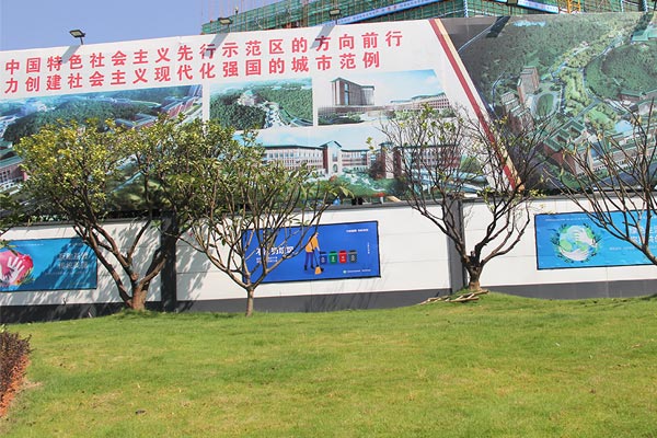 工地圍擋，工地圍擋生產(chǎn)廠家，深圳簡(jiǎn)易新型圍擋有限公司