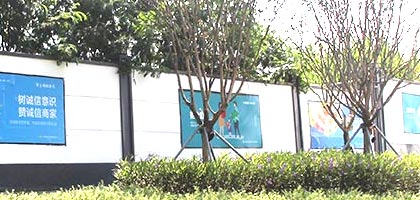 工地施工圍擋一般多少錢一米？批發(fā)有優(yōu)惠嗎？，深圳市大通建設(shè)發(fā)展有限公司鋼結(jié)構(gòu)圍擋生產(chǎn)廠家