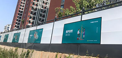 圍擋價(jià)格多少一平方，深圳市大通建設(shè)發(fā)展有限公司鋼結(jié)構(gòu)圍擋生產(chǎn)廠家