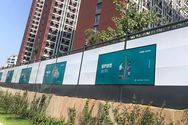 圍擋價格多少一平方，圍擋價格，深圳簡易新型圍擋有限公司
