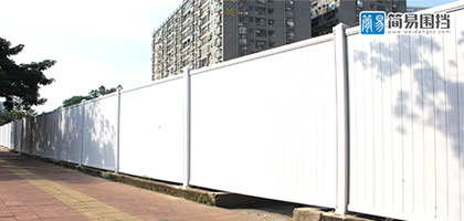 工地臨時(shí)圍擋的施工方案-工地臨時(shí)圍擋價(jià)格，深圳市大通建設(shè)發(fā)展有限公司鋼結(jié)構(gòu)圍擋生產(chǎn)廠家