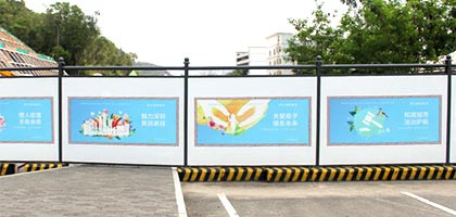 工地建筑圍擋需要注意哪些事項(xiàng)？，深圳市大通建設(shè)發(fā)展有限公司鋼結(jié)構(gòu)圍擋生產(chǎn)廠家
