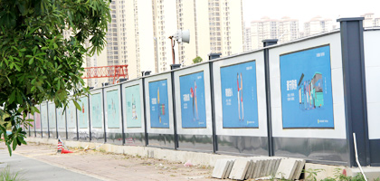 施工圍擋-施工圍擋廠家應(yīng)當(dāng)怎么選擇？，深圳市大通建設(shè)發(fā)展有限公司鋼結(jié)構(gòu)圍擋生產(chǎn)廠家