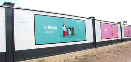 施工圍擋一般多少錢一米？施工圍擋費(fèi)用計(jì)算方法？，深圳市大通建設(shè)發(fā)展有限公司鋼結(jié)構(gòu)圍擋生產(chǎn)廠家