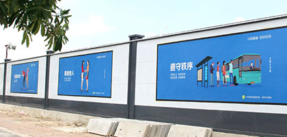 圍擋-建筑工程圍擋是否能保護(hù)人們的安全？，深圳市大通建設(shè)發(fā)展有限公司鋼結(jié)構(gòu)圍擋生產(chǎn)廠家