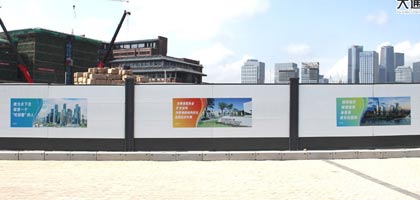 施工現(xiàn)場(chǎng)臨時(shí)圍擋，深圳市大通建設(shè)發(fā)展有限公司鋼結(jié)構(gòu)圍擋生產(chǎn)廠家