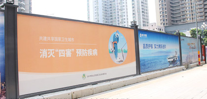 工地圍擋施工方案，深圳市大通建設發(fā)展有限公司鋼結構圍擋生產(chǎn)廠家
