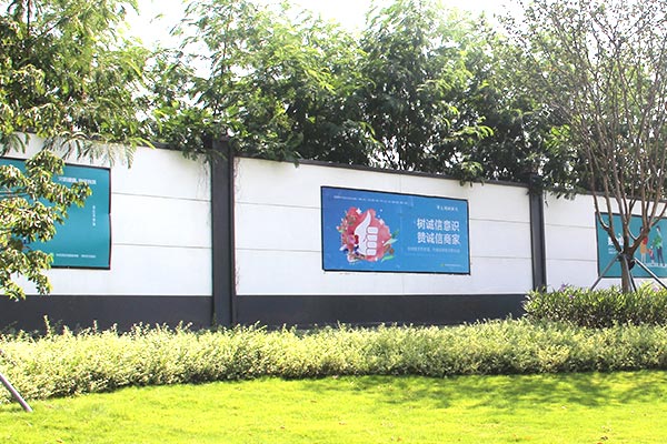 中山大學(xué)深圳建設(shè)工程圍擋安裝項目,圍擋效果圖，深圳市大通建設(shè)發(fā)展有限公司鋼結(jié)構(gòu)圍擋生產(chǎn)廠家