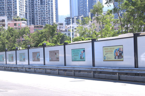 深圳市南山區(qū)沙河西路工地施工圍擋