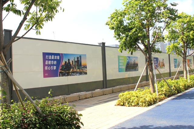 建筑施工圍擋-建筑圍擋效果圖,圍擋效果圖，深圳市大通建設(shè)發(fā)展有限公司鋼結(jié)構(gòu)圍擋生產(chǎn)廠家