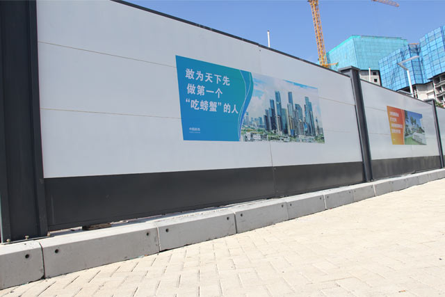 工地圍擋施工方案,圍擋效果圖，深圳市大通建設(shè)發(fā)展有限公司鋼結(jié)構(gòu)圍擋生產(chǎn)廠家
