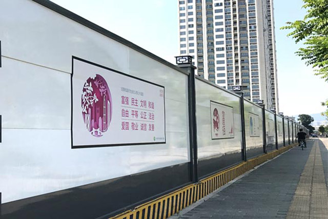 A類A型圍擋效果圖,圍擋效果圖，深圳市大通建設(shè)發(fā)展有限公司鋼結(jié)構(gòu)圍擋生產(chǎn)廠家