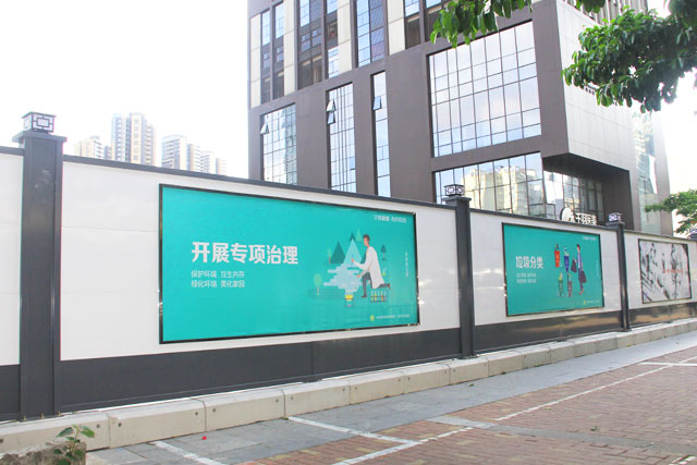 A類/A型/A級建筑工程圍擋安裝效果圖-建筑工程圍擋圖片,圍擋效果圖，深圳市大通建設(shè)發(fā)展有限公司鋼結(jié)構(gòu)圍擋生產(chǎn)廠家