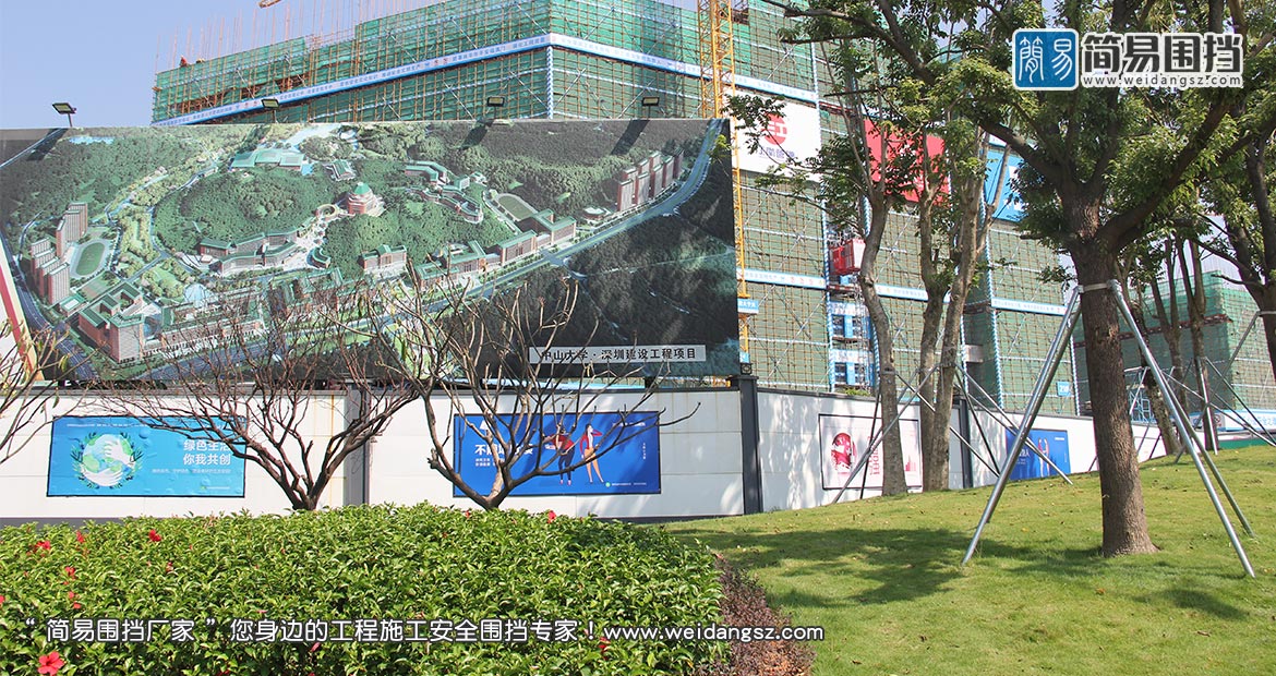 深圳建設(shè)工程圍擋，深圳建設(shè)工程圍擋，