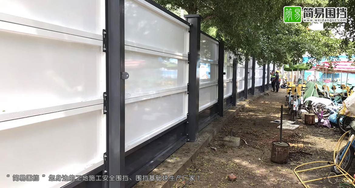 深圳圍擋標準，深圳標準款圍擋