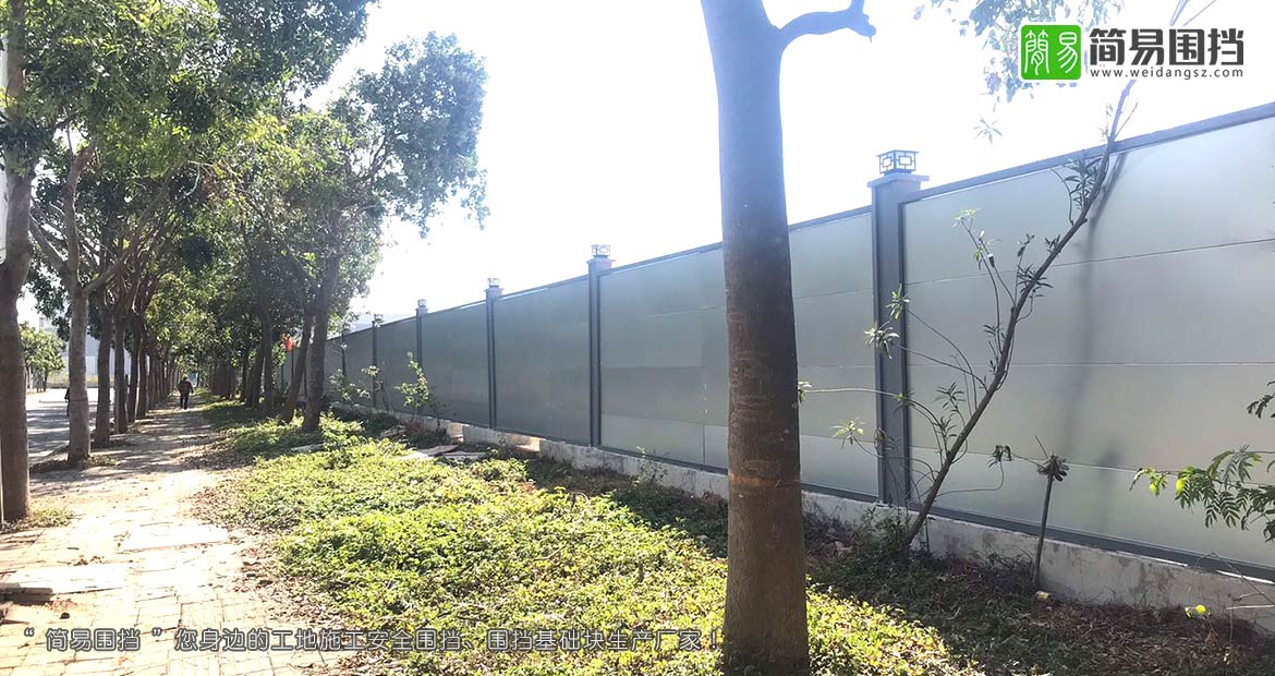 深圳A類鋼結(jié)構(gòu)施工圍擋，A類施工圍擋未烤漆款，深圳施工圍擋，深圳簡(jiǎn)易圍擋廠家