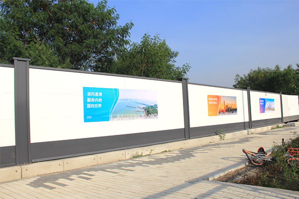 深圳圍擋-深圳市政圍擋-深圳市政圍擋標(biāo)準(zhǔn),圍擋廠家