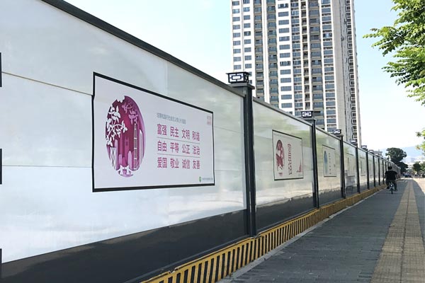 深圳圍擋標(biāo)準(zhǔn)-深圳標(biāo)準(zhǔn)圍擋,圍擋廠家