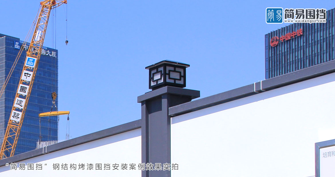 深圳南山工地施工圍擋安裝效果圖，圍擋