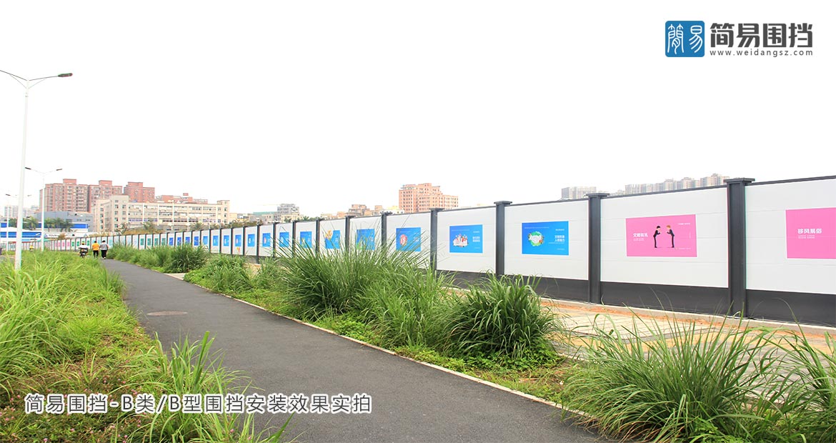 龍崗建筑施工圍擋，建筑施工圍擋廠家