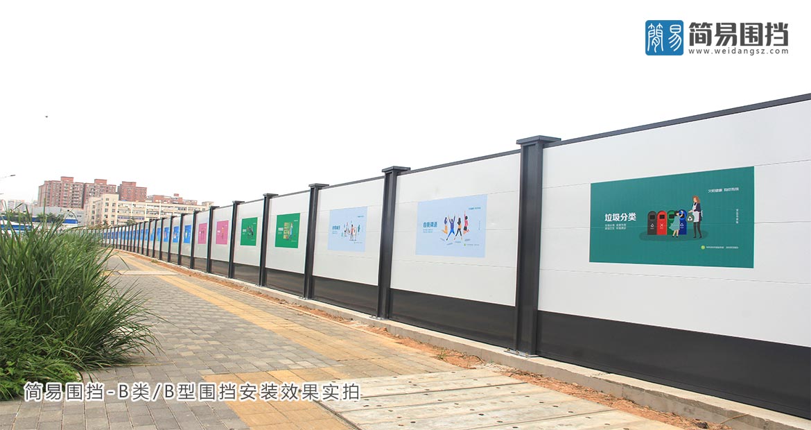 龍崗建筑施工圍擋，建筑施工圍擋廠家