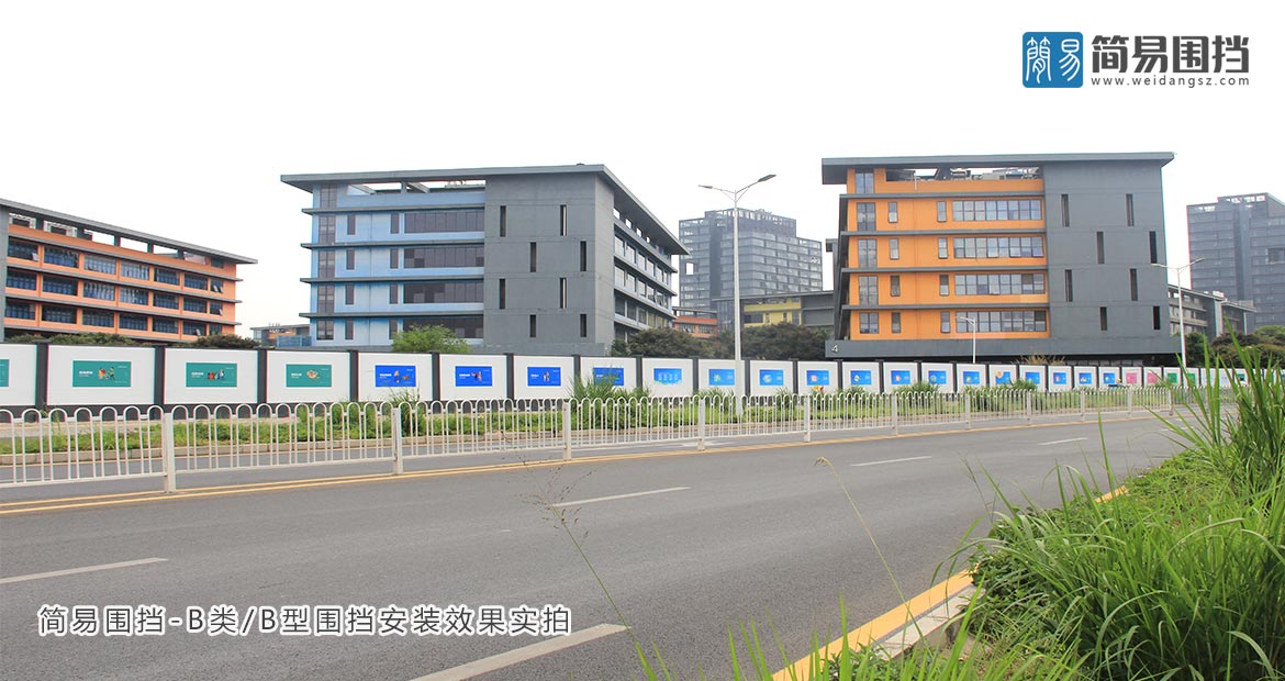 龍崗建筑施工圍擋，建筑施工圍擋廠家