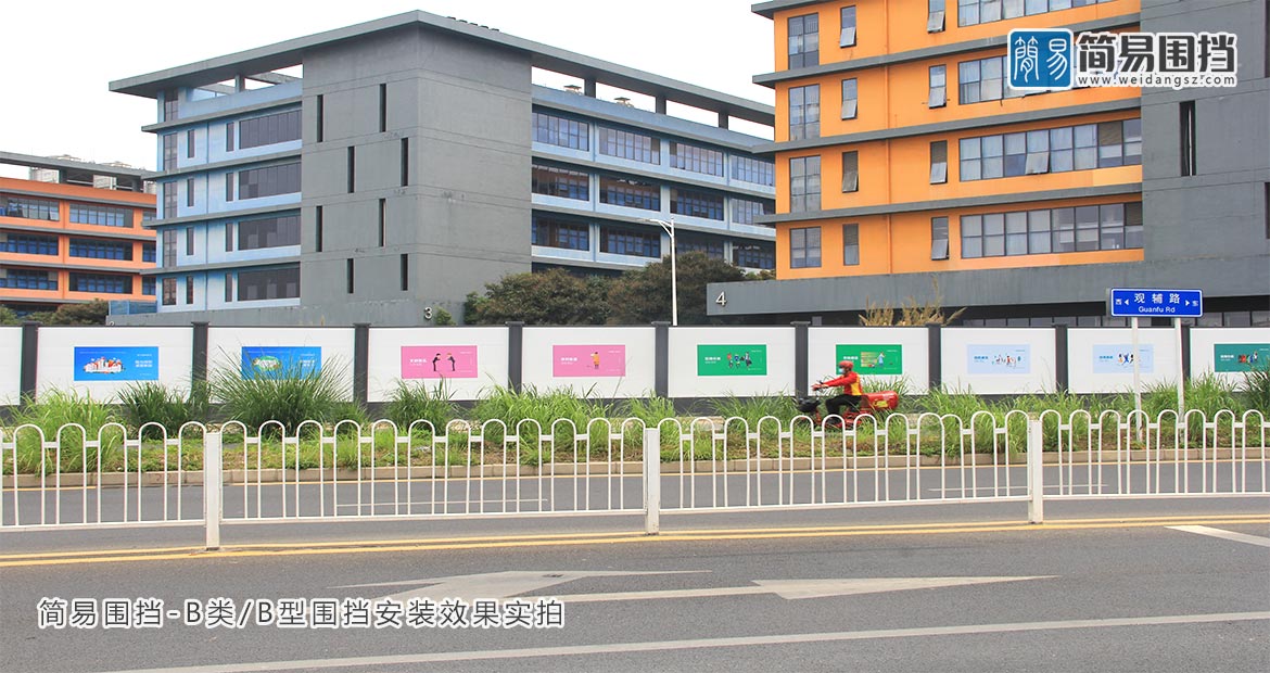 龍崗建筑施工圍擋，建筑施工圍擋廠家