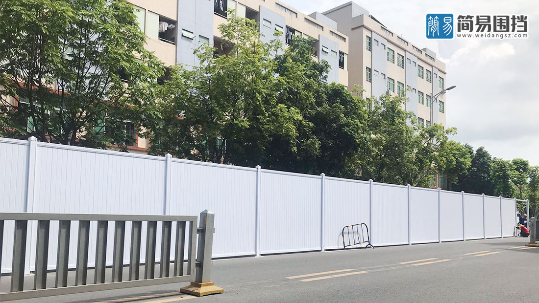 深圳PVC圍擋，深圳簡(jiǎn)易PVC圍擋廠家