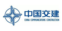 簡易圍擋，合作伙伴，中國交建