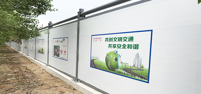 安全圍擋，圍欄廠家，